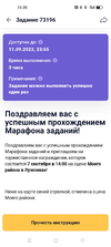Screenshot_2023-09-05-15-28-31-15_d8c52d489876056763f0ad19d2d8cece.webp