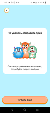 Screenshot_20230905_201336.webp