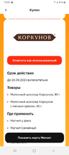 Screenshot_20230905-104502_Multi Parallel.webp