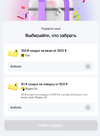 1693996234362.webp