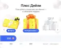 4334634635.webp