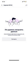08E0BE45-5D66-42BF-AADD-7027BF16A012.webp