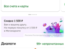 баннер.webp