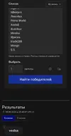 Screenshot_20230906-154703_Samsung Internet.webp