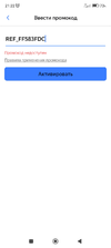 1694024546401.webp