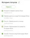 Untitled-1.webp