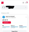 Снимок2.webp