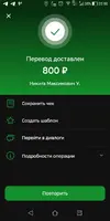 321.webp