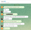 Снимок1.webp