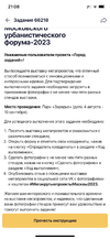 F8E864F6-2D4B-4EDE-A81E-230184DA26DE.webp