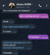 Screenshot_20230908_110452.webp