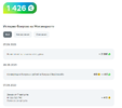 Бонусы.webp