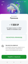 Screenshot_2023-09-07-17-09-40-58_7686309dddc2e04e1a25c8452ee891a0.webp