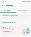 1694171903448.webp