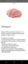 Screenshot_20230908_233334.webp