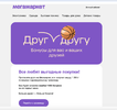Снимок экрана 2023-09-09 в 11.15.38.webp