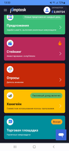 Screenshot_20230909-133330_Chrome.webp