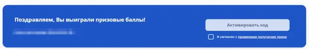 vybor.webp