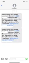 4980CEBD-5C0D-4464-9930-EB7B8FB924B3.webp