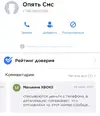 F8A770F6-413C-40CD-BE69-FD810D9DE922.webp