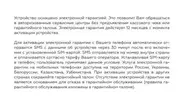 27679174.webp