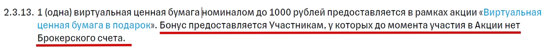 111.webp