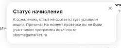 1694327253739.webp