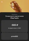 IMG_20230911_115907.webp