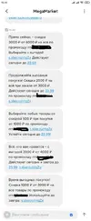 1234231.webp