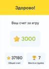 1694449097751.webp