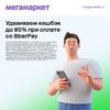 1694525840062.webp