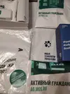 1694537612905607521803094839944.webp
