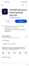 Screenshot_2023-09-12-21-18-42-86_b5a5c5cb02ca09c784c5d88160e2ec24.webp