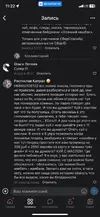 _q16u0cVuXE.webp