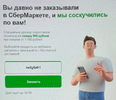 1694592590442.webp
