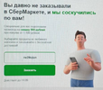 1694592618395.webp