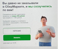 1694592635225.webp