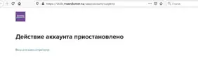 Снимок экрана 2023-09-13 в 12.46.49.webp