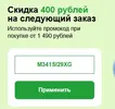 1694612289324.webp