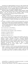 Screenshot_2023-09-13-16-41-35-62_439a3fec0400f8974d35eed09a31f914.webp