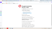 Снимок.webp