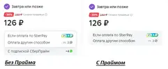 111.webp