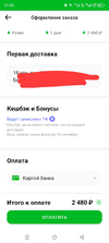 1694642879483.webp