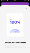 F7126190-BA9C-4B9F-872F-4B9E6B56BCC8.webp