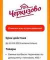 1694684725747.webp