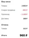 2.webp