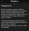 Screenshot_20230912-191410~3.webp