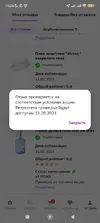 photo1694665595 (1).webp
