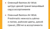 1694701320619.webp