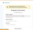 Screenshot_9.webp